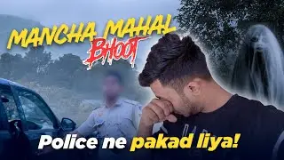 Delhi Malcha Mahal It's Safe Or Not Safe ?? || Delhi Haunted Place || Mr. Sahil Vlogs