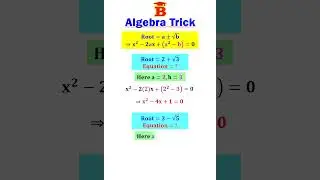 Algebra Eqn Trick -2