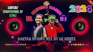 new santali dj song 2024 👌 kungki nagin 2 🐍santali dj video 😍 kungki nagin 2 santali dj song ✅ jbl