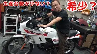 MBX80　希少？生産台数が極めて少ないらしいバイクのキャブをオーバーホールしました