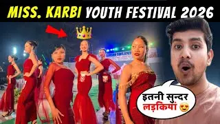 Miss Karbi Youth Festival 2026 | Karbi Anglong Festival | KYF Taralangso 2026 