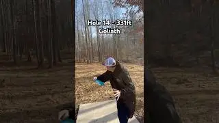 Goliath a Paul McBeth designed course is back!
