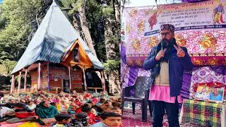 Hindu Sameelan Program Gaddi | PaapHaran Mandir (Zanool) Speeching Sh. Amit Ji @parbatdoda 