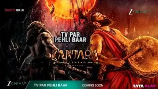 Kantara A Legend Chapter 1 World TV Premiere Zee Cinema This January | TV Par Pehali Baar | Kantara