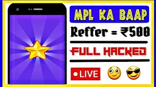 MGPL Application Hacked - || Sinup - ₹500 / Reffer - ₹500 ||reddem - ₹0 || 🔴 Live trick 2018