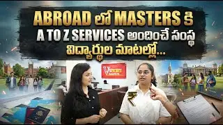 🔴Live Masters Abroad | Telugu Students Guide to UK & USA Education | ‪‪SumanTV Madhuri