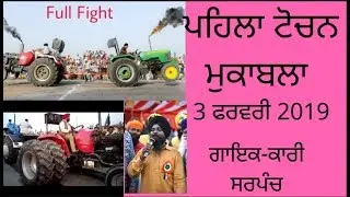 singer- KARI SARPANCH#ft.YUVRAJ SINGH#music-R SODHI.writer-PREET KISHANPUR 9501617005,