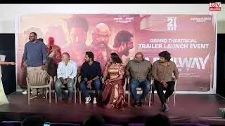 Live : 12A Railway Colony Grand Theatrical Trailer Launch Event | Allari Naresh, Kamakshi Bhaskarla