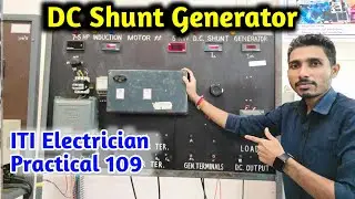 Determine build up voltage of DC shunt generator with varying field excitation |  ITI Practical 109