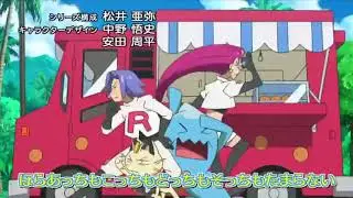 Pokemon The Series Sun and Moon Opening 3 English Version