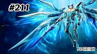 Swallowed Star Episode 211 Explanation || Swallowed Star Multiple Subtitles English, Indonesia Hindi