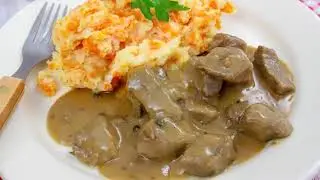 Rognon de boeuf | Recette gourmande