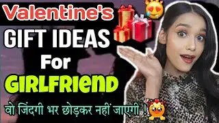 💕 Valentine's Day Gift For Girlfriend 😍 #valentinesday #giftideas #giftforfriend