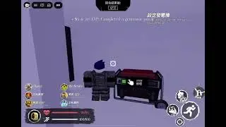 歉禮送給你！