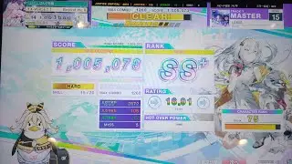 【CHUNITHM】LAMIA SS+