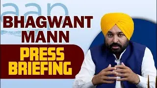 LIVE NEWS | Punjab CM Bhagwant Mann in Amritsar, appears at Akal Takht secretariat | AAP News LIVE