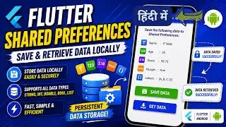 How to Save and Get Data Using Shared Preferences in Flutter Android App | Full Tutorial | IT WALA