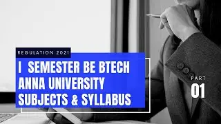 First semester Anna University Affiliated Non-Autonomous Colleges Syllabus  BE BTech Regulation 2021