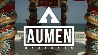 Aumen Brothers 2015 Reel