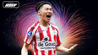 Mito transfer to Gladbach?! 😍 Scally and Machino on their way out?! ⚫⚪🟢