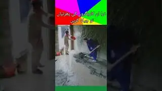 Mazdooron Ki Tez Raftaar Kaam Dekh Kar Har Koi Hairan | Construction Workers Speed | #tipsandtricks