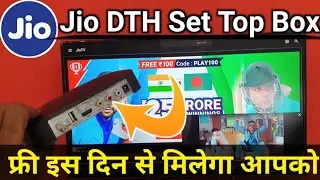 Jio DTH Set Top Box Price, Channel list & Jio Set top box availability Date