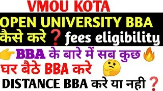 Vmou Bba full information | open university bba | bba fees Eligbility all info | distance bba value