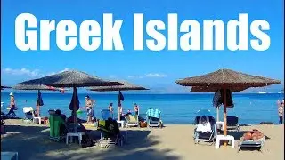HOW EXPENSIVE IS GREECE? Exploring Corfu Island