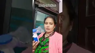 #shortvideo #useme #love #mesh nebulizer  💯👈👈