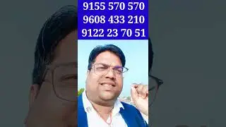 Bihar Paramedical Mopup Counseling 2023 / Bihar Paramedical #nayanclasses #shortvideo #shorts