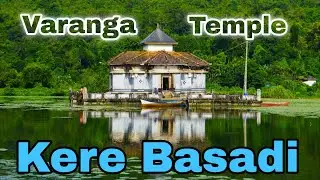 “ಕೆರೆಯ ಬಸದಿ ದೋಣಿ ಜರ್ನಿ 🚣 | ಸಾವಿರ ಕಂಬದ ದೇವಾಲಯ  |  With Fun Vlog