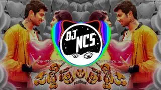 I Love The Way U Hate Me | Ondu Maathali | DJ NCS | REMIX
