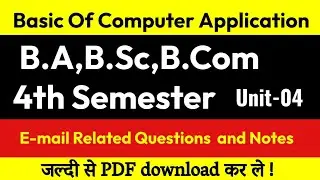 Basic Of Computer Application For B.A,B.Com,B.Sc 4th Semester||Basic Of Computer Application MSDSU