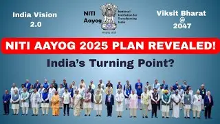 What Happened at the NITI Aayog Meeting | Viksit Bharat 2047 Roadmap
