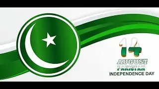 Guest Speech | Independence Day | Al-Habib Hall SCUP Mandi Bahauddin