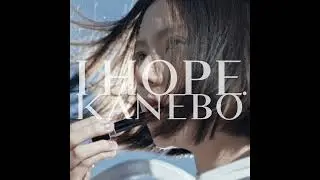KANEBO cm 「唇よ、強く君に語れ」(東京少年少女合唱隊、あい混声合唱団)