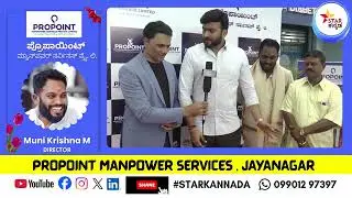 PRO POINT MANPOWER SERVICES | PROFESSIONAL STAFFING | WORKFORCE SOLUTIONS | FOUNDER | MUNI KRISHNA
