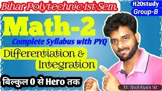Math-2|Bihar Polytechnic 1st Semester math important Question Group-B|Math-2 Important Question|