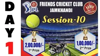 Day 1 | JPL | Jamkhandi Premier League 2022 Season 10