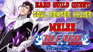БОГ АЙЗЕН ПРОТИВ ХГК С ШИНИГАМИ (Hard Guild Quest - Soul Reaper Killer) | Bleach Brave Souls #850