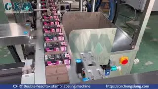 tax stamp labeling machine, double-head labeller, high-precision labeling syste