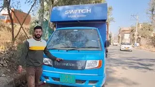 Ashok Leyland iev3