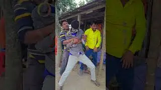 কি কাজটা করল #funny #shorts #comedy
