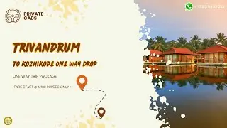 Trivandrum to Kozhikode One Way Drop | Trusted Cab Service All Over India #keralaroadtrip #travel 