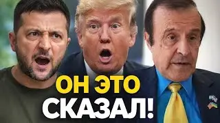 Что Зеленский сказал Трампу? Борис Пинкус про тайные переговоры США и Украины в 2026 году.
