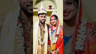 Manoj dey & Joyti shree Sadi Ho Gaya 🎁😍 #manojdey #sadi #shorts #viral #video