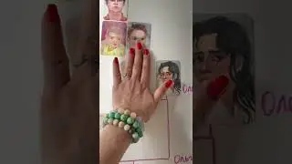 Пример работы через МАК карты с темой исключённые в Родовой системе