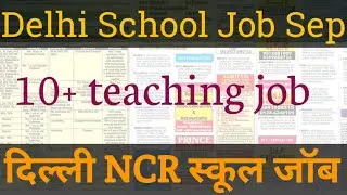 ✅ Wednesday Fresh School Jobs in Delhi NCR | Latest Teacher Vacancies Today🙋