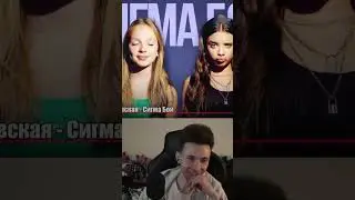 Смотрю ТОП песен 2024 по просмотрам на YouTube #нарезки #jesus #jesusavgn #твич #twitch