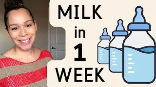 How to Boost Milk Supply Fast | 4 Easy Tips | Premama Lactation Support